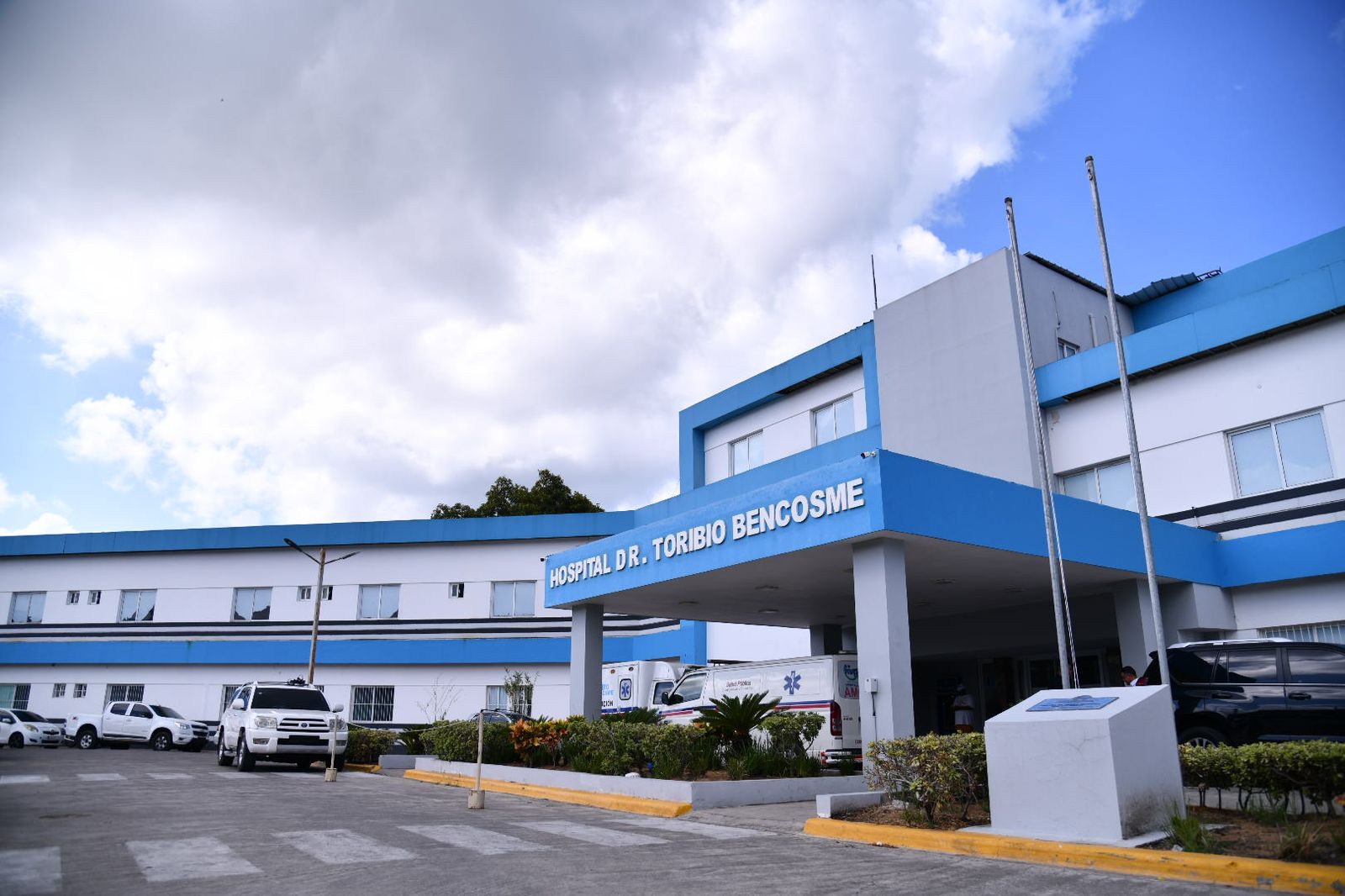 Hospital Toribio Bencosme